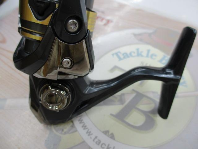 25アルテグラ C2000S