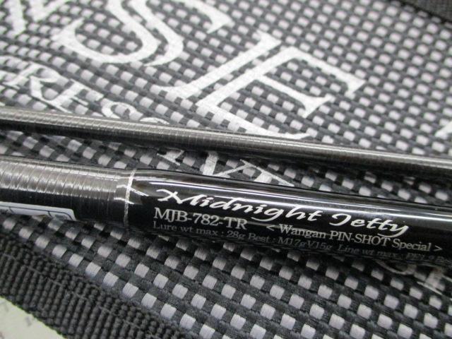 セブンセンスTR MJB-782-TR ミッドナイトジェッティー