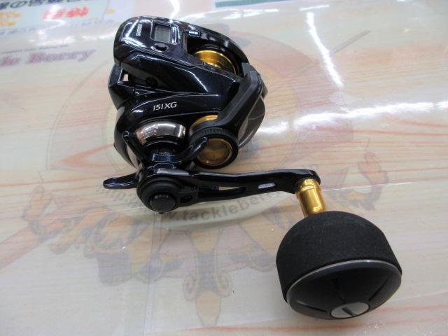 19グラップラーCT 151XG