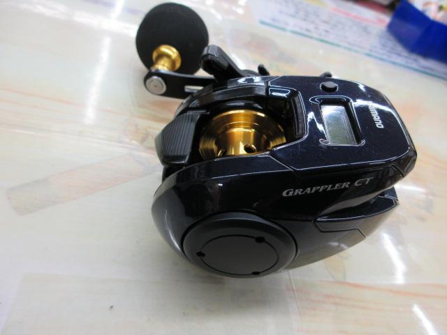 19グラップラーCT 151XG