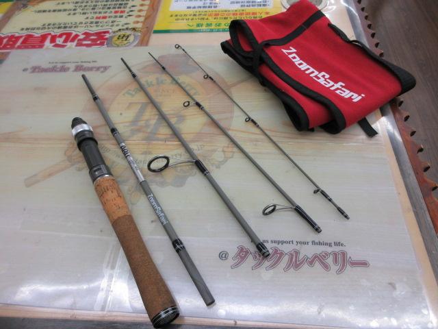 ズームサファリ ZMSS-505L