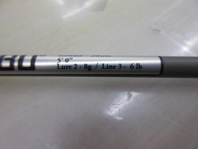 ズームサファリ ZMSS-505L