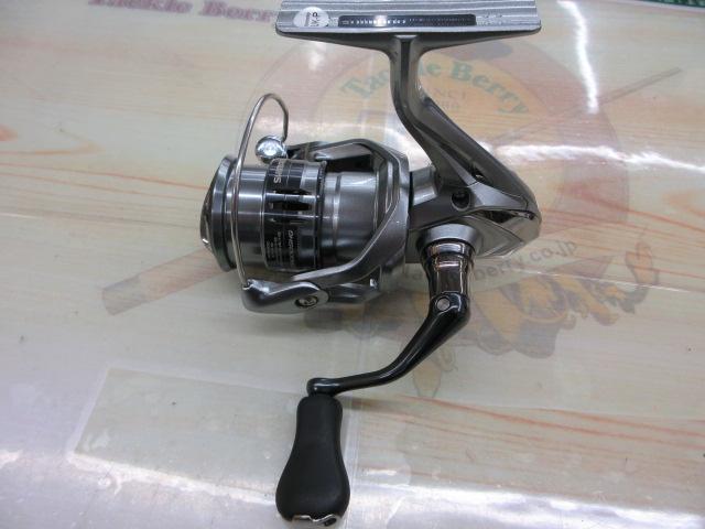 21ナスキー C2000SHG