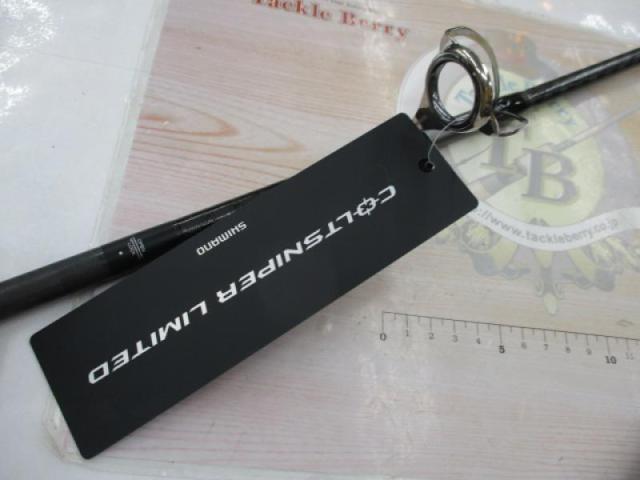 コルトスナイパーリミテッド S100MH-3