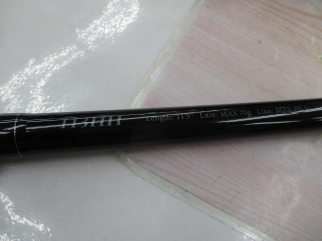 コルトスナイパーリミテッド S100MH-3