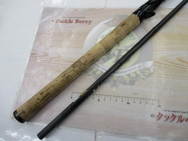 ビゴーレ 20GVIGC-75M