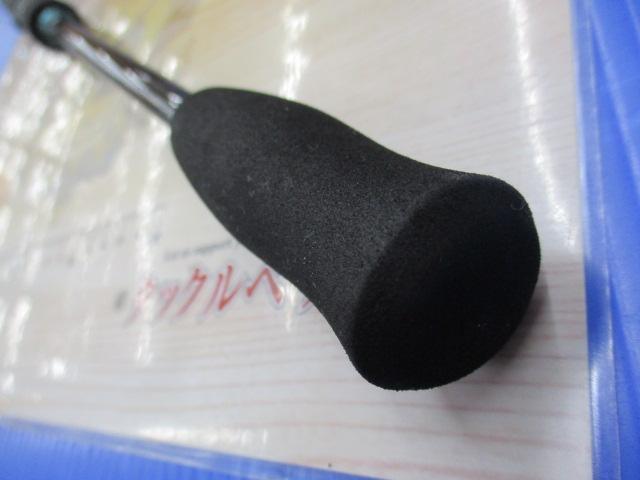 エメラルダスX 86M