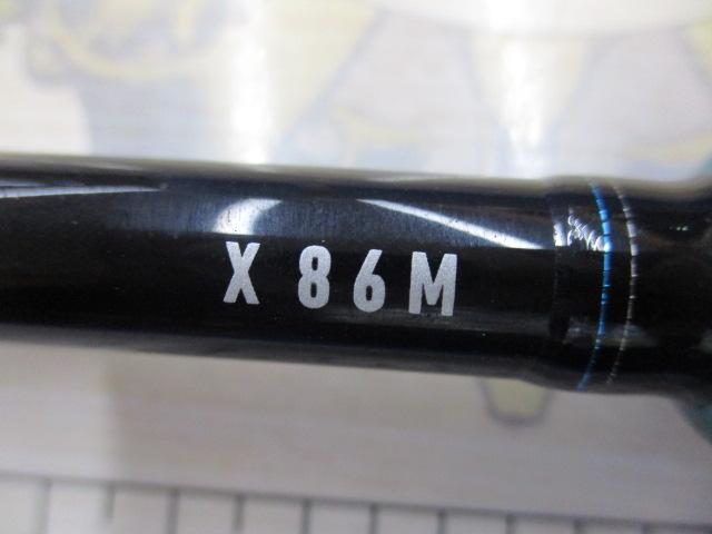 エメラルダスX 86M