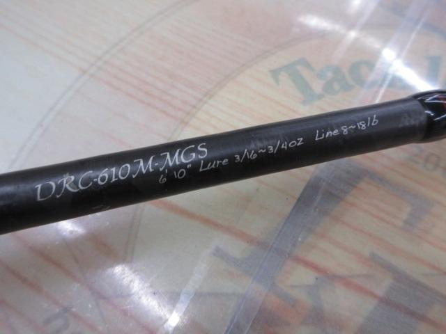 ディサイダー DRC-610M-MGS