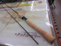 トラウトワンエリアスペシャル 60XUL-F