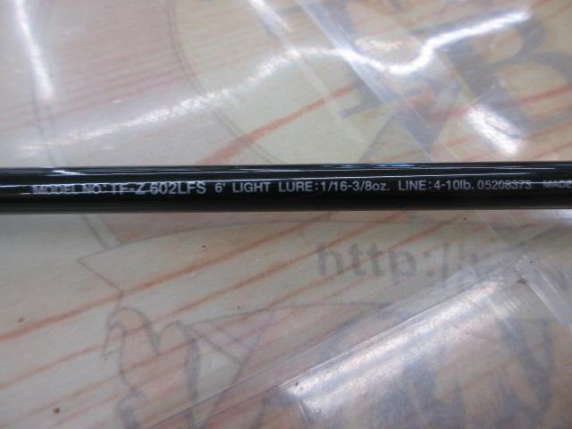 トライフォースZ 602LFS