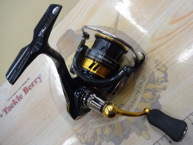 18レガリス LT2000S-XH