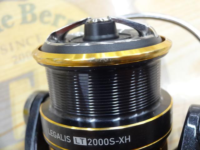 18レガリス LT2000S-XH