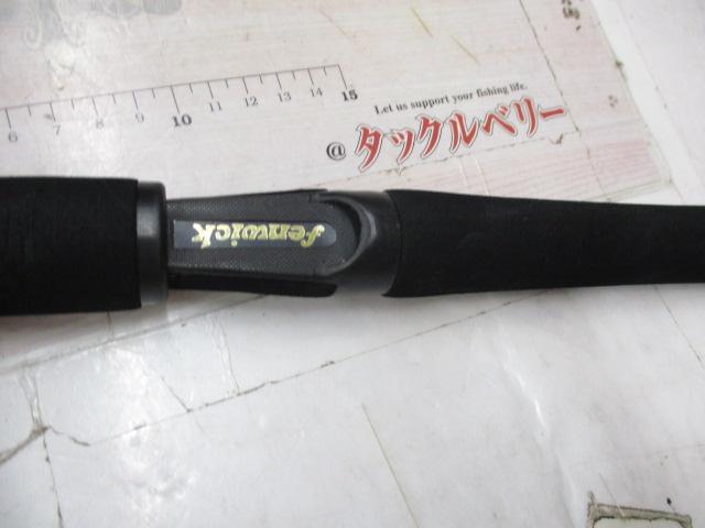 ブライトホーク BH60SMLJ-T