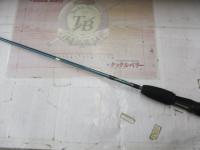 ブライトホーク BH60SMLJ-T