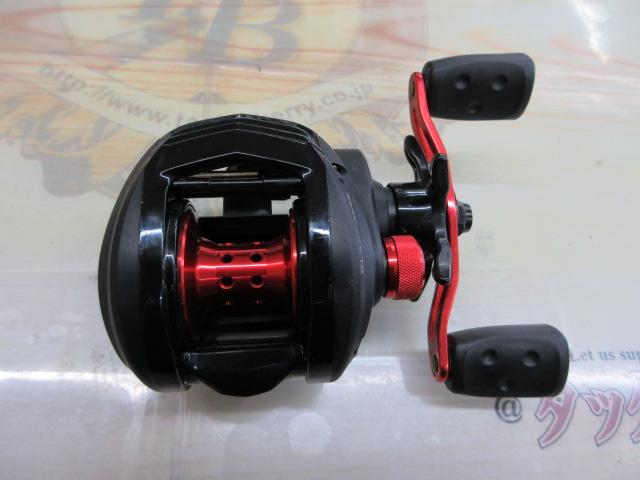 ブラックマックス3 ブラック