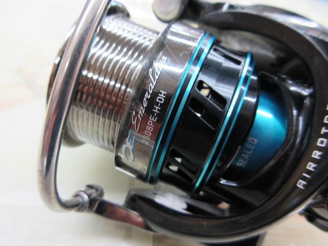 16エメラルダス 2508PE-H-DH