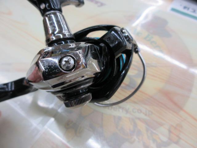 16エメラルダス 2508PE-H-DH