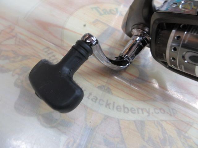 カーディナルSX 3000