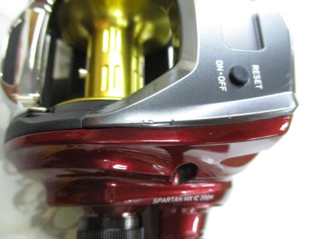 スパルタンMX IC 200H