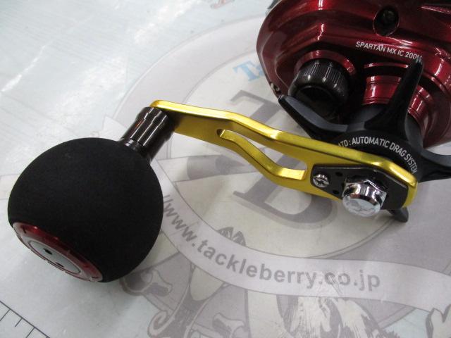 スパルタンMX IC 200H