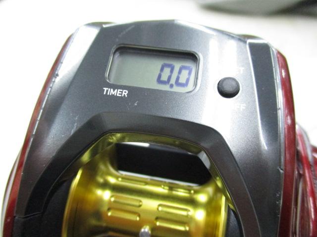 スパルタンMX IC 200H