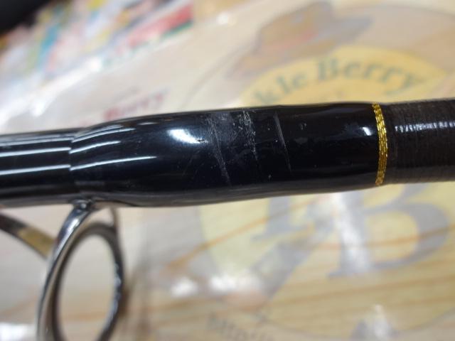 エクスプロージョン フルコンタクト 835CTR