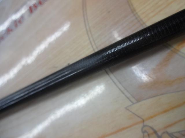 エクスプロージョン フルコンタクト 835CTR