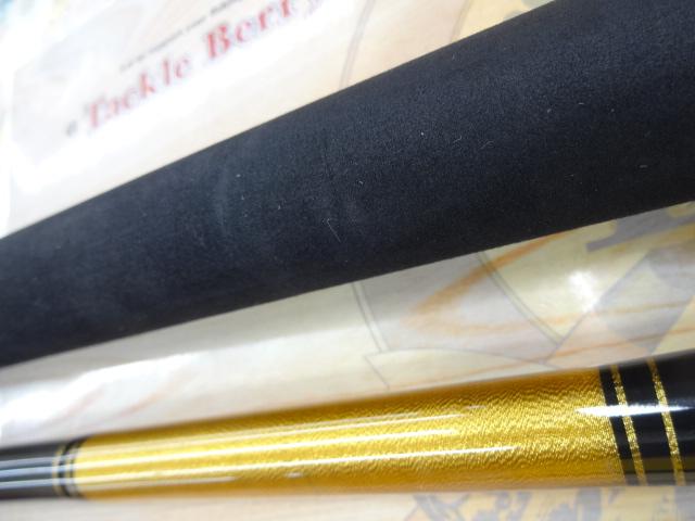 エクスプロージョン フルコンタクト 835CTR