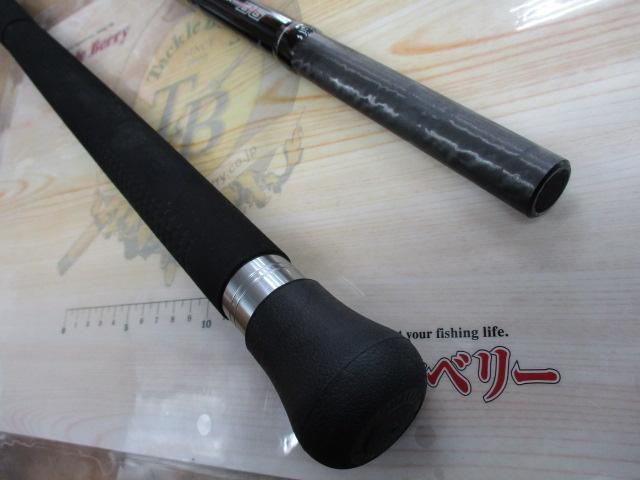 20オシアプラッガーBG ブルーフィンツナ S73XXH