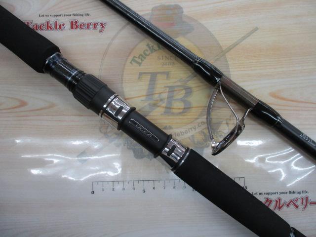 20オシアプラッガーBG ブルーフィンツナ S73XXH