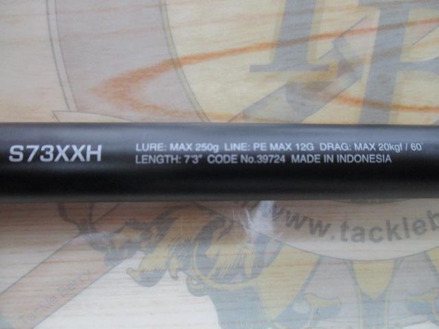 20オシアプラッガーBG ブルーフィンツナ S73XXH