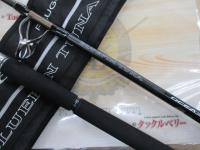 20オシアプラッガーBG ブルーフィンツナ S73XXH