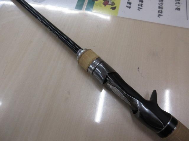 バンタム 169M-FM/2