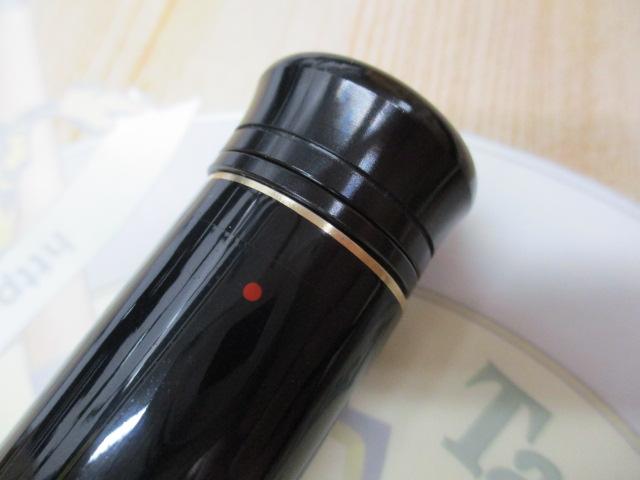 MSトーナメント銀影VIP 中硬硬100