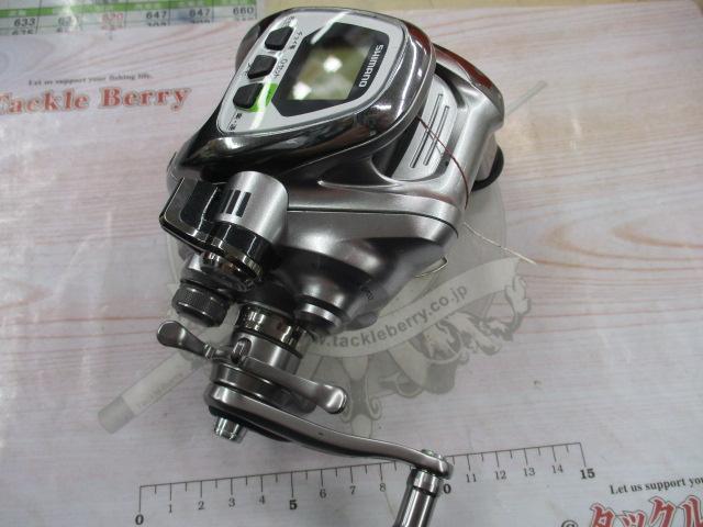 11フォースマスター 2000MK