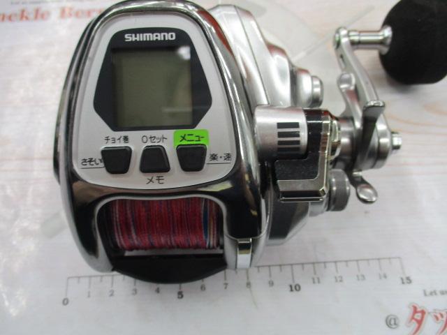 11フォースマスター 2000MK