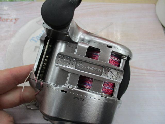 11フォースマスター 2000MK