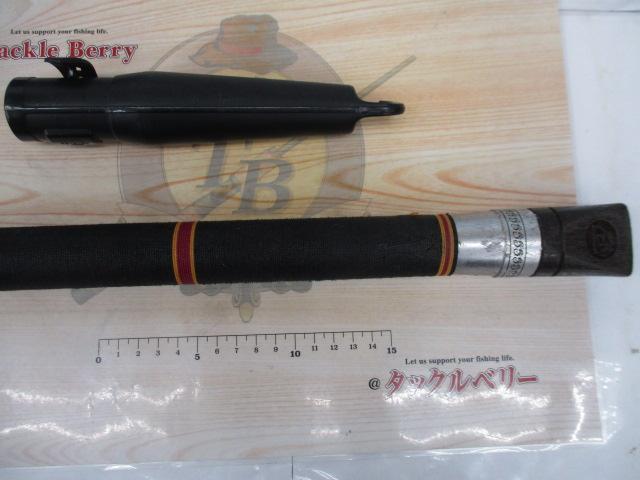 がま磯 硬調 5号-5.4