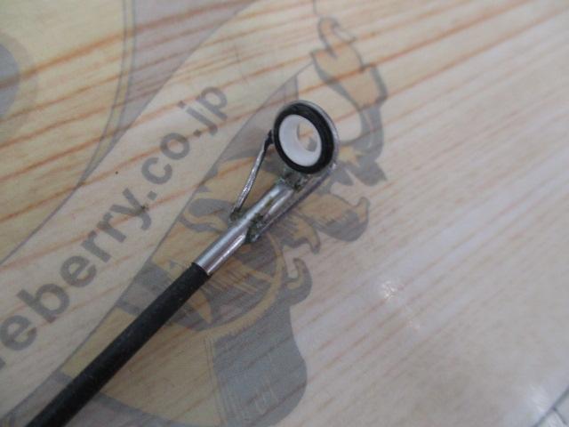 がま磯 硬調 5号-5.4