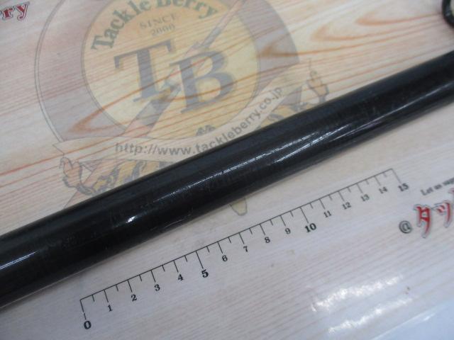 がま磯 硬調 5号-5.4