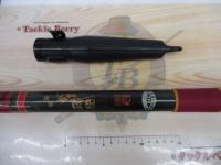 がま磯 硬調 5号-5.4