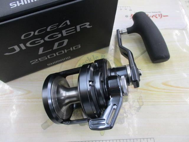 24オシアジガーLD 2500HG