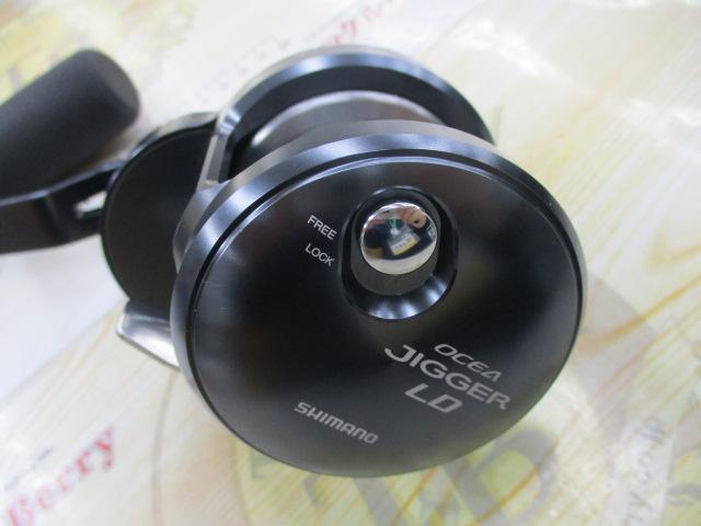 24オシアジガーLD 2500HG