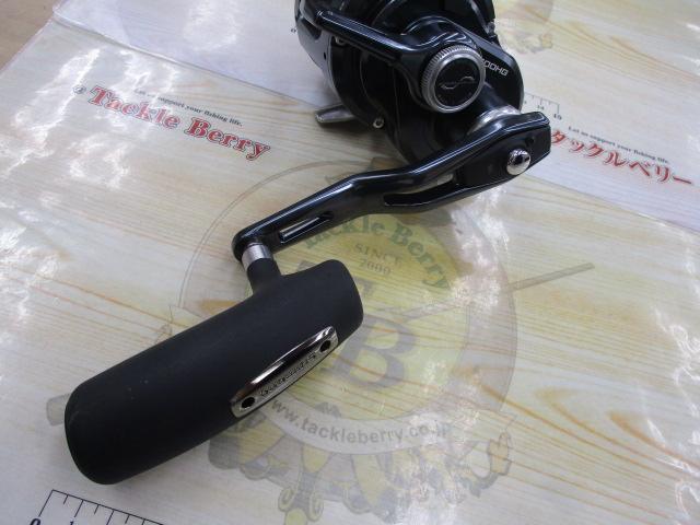 24オシアジガーLD 2500HG