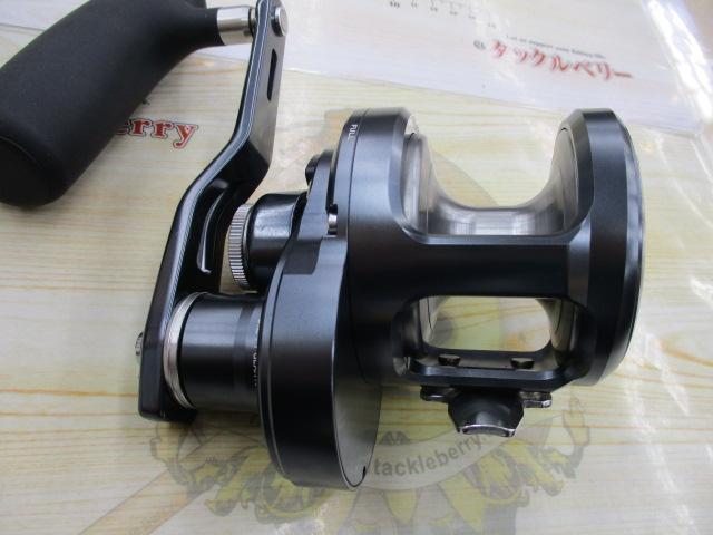 24オシアジガーLD 2500HG