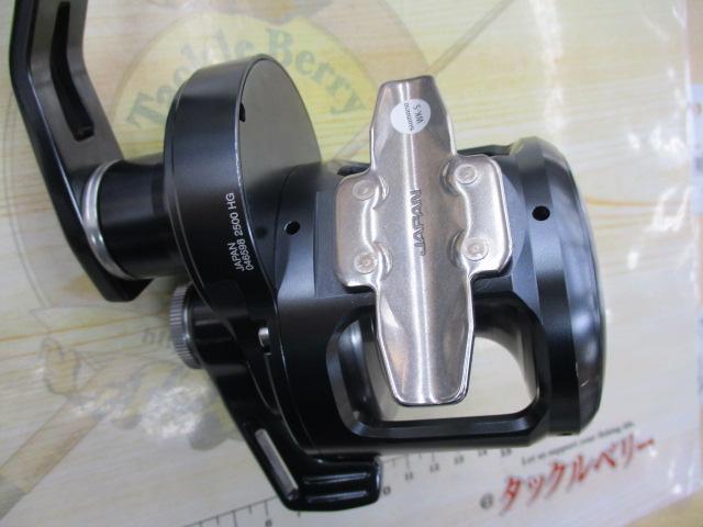 24オシアジガーLD 2500HG