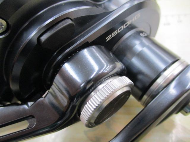 24オシアジガーLD 2500HG