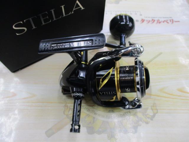 20ステラSW 5000XG