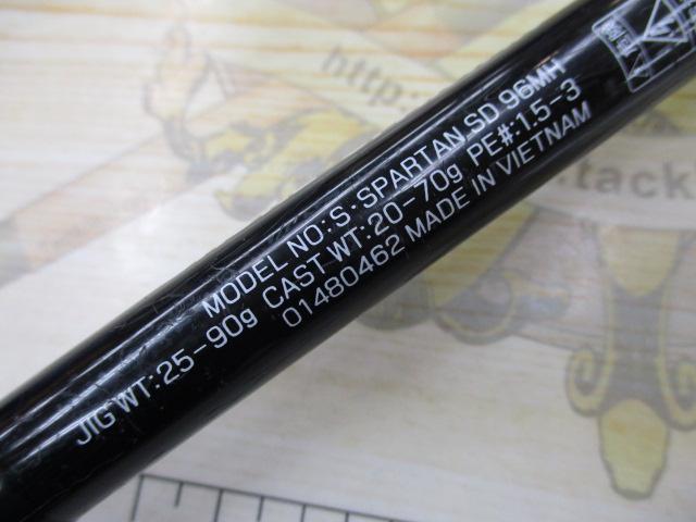 ショアスパルタン スタンダード 96MH